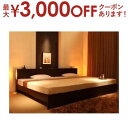 【最大3000円OFFクーポン※スーパーSALE】送料無料 ベッド ワイドK280 ゼルトスプリングマットレス付き | 高さ調整できる国産ファミリーベッド LA...