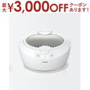 【最大3000円OFFクーポン※お買い物マラソン】送料無料 ツインバード 超音波洗浄器 EC4518W | EC-4518W ホワイト