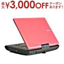 【最大3000円OFFクーポン※お買い物マラソン】送料無料 ダイニチ電子 ポータブルDVDプレーヤー WPDS1001P | Dainichi 10.1インチ ...