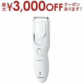 【最大3000円OFFクーポン※お買い物マラソン】パナソニック ヘアカッター ER-GF41 | Panasonic