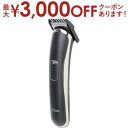 【最大3000円OFFクーポン※お買い物マラソン】マクロス バリカン MEBM-53 | メンズ