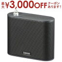【最大3000円OFFクーポン※お買い物マラソン】送料無料 オーム電機 ワイヤレスポータブルスピーカー ASP-W200N | スピーカー ワイヤレス ポータブ...