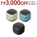 【最大3000円OFFクーポン※お買い物マラソン】ピージーエー ポータブル ワイヤレス スピーカー PG-PWS | PGA ワイヤレススピーカー