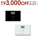 【最大3000円OFFクーポン※お買い物マラソン】タニタ 体組成計 HD664 | TANITA
