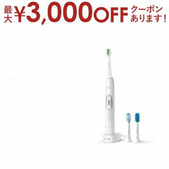 【最大3000円OFF!お得なお買い物マラソンクーポン有】フィリップス 電動歯ブラシ HX687756 | フィリップス 電動歯ブラシ HX687756 電動歯ブラシ 歯ブラシ 歯垢ケア お口ケア 歯磨き 簡単 丁寧に きれいに 歯磨き すみずみまで しっかり落とす 【最大3000円OFF!お得なお買い物マラソンクーポン有】フィリップス 電動歯ブラシ HX687756 | フィリップス 電動歯ブラシ HX687756 電動歯ブラシ 歯ブラシ 歯垢ケア お口ケア 歯磨き 簡単 丁寧に きれいに 歯磨き すみずみまで しっかり落とす