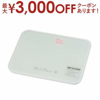 【最大3,000円OFFクーポン有!PT3倍!ブラックフライデー】オーム電機 デジタル体重計 HBK-T103-W | 体重計 OHM
