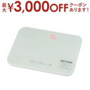 【最大3000円OFFクーポン※お買い物マラソン】オーム電機 デジタル体重計 HBK-T103-W | 体重計 OHM