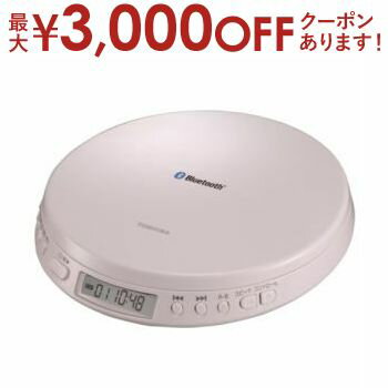 【最大3000円OFFクーポン※スーパーSA