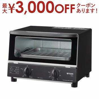 【最大3000円OFFクーポン※スーパーSALE】タイガー 