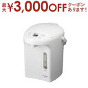 【最大3000円OFFクーポン※お買い物マラソン】パナソニック 電気ポット NC-BJ305 | Panasonic マイコン沸騰ジャーポット