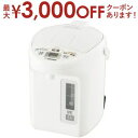 【最大3000円OFFクーポン※お買い物マラソン】象印 電気ポット CV-TE22 | 象印マホービン(2)