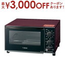 【最大3000円OFFクーポン※お買い物マラソン】象印 オーブントースター ET-GU30 | ZOJIRUSHI トースター
