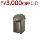 【最大3000円OFFクーポン※お買い物マラソン】象印 電気ポット CD-WZ30 | ZOJIRUSHI 象印マホービン CD-WZ30-TM 電気ポット メ...