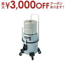 【最大3000円OFFクーポン※お買い物マラソン】日立 業務用掃除機 CV-G104C | HITACHI 業務用紙パッククリーナー 掃除機 クリーナー 業務