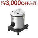 【最大3000円OFFクーポン※お買い物マラソン】日立 掃除機業務用 CV-G1200 | HITACHI クリーナー 掃除機 業務用 大容量