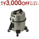 【最大3000円OFFクーポン※お買い物マラソン】日立 掃除機業務用 CV-G95K | HITACHI 業務用 クリーナー 店舗用 業務用掃除機