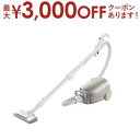 【最大3000円OFFクーポン※スーパーSALE】日立 掃除機 CVKP900L | HITACHI CV-KP900LN クリーナー ライトゴールド CVKP900LN