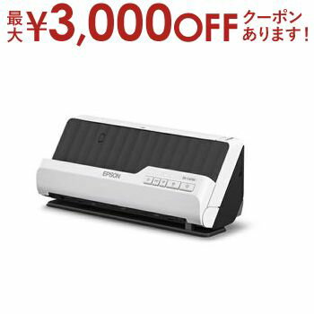 ں3000OFFݥ󢨥ѡSALEۥץ ʡ DS-C420W | EPSON ʡ DSC420W