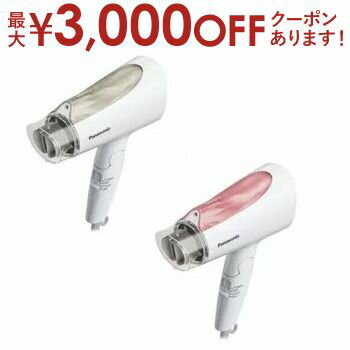 【最大3000円OFFクーポン※スーパーSALE】パナソニック ドライヤー EH-NE4J | Panasonic EH-NE4J-N ヘアードライヤー イオニティ ゴールド調 イオニティ ペールピンク調のサムネイル