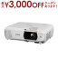 ں3000OFFݥ󢨤㤤ʪޥ饽̵ ץ EPSON ۡץ dreamio ɥ꡼ߥ եHD 1080p б 3400lm EHTW750 | EHTW750 ȥå AV ۡॷ ۥ磻