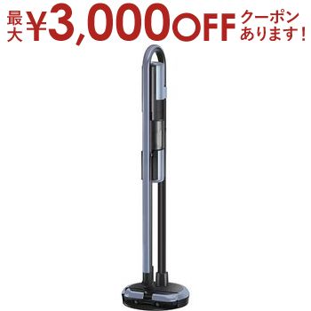 【最大3000円OFFクーポン※スーパーSALE】三菱電機 スティッククリーナーHC-JM2C | 掃除機 コードレススティッククリーナー iNSTICK ZUBAQ インスティックズバキュー サイクロン式 1.9kg アッシュブルー
