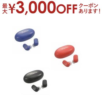 【最大3000円OFFクーポン※スーパーSALE】オーム電機 ワイヤレスイヤホン HP-W410N | OHM