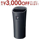 【最大3000円OFFクーポン※お買い物マラソン】送料無料 シャープ プラズマクラスター イオン発生器 IG-NX15 | シャープ SHARP IG-NX15...