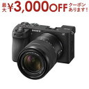 【最大3000円OFFクーポン※スーパーSALE】ソニー 一眼カメラ ボディのみ ILCE-6700 | デジタル一眼カメラ α6700 ブラック