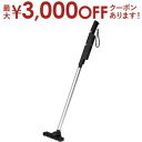 【最大3000円OFFクーポン※お買い物マラソン】ハイアール スティッククリーナー JC-BSC4A | JC-BSC4A-K ブラック JCBSC4AK ステ...