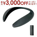 ▼延長保証サービス　※有料 ▼ミヨシ ネックスピーカー KABS-035B サイズ スピーカー口径：36×19mm（楕円形）×2 重量 スピーカー本体：約85g／送信機：約10g 仕様 スピーカー本体 Bluetoothバージョン：Ver5.1,class2 伝送距離：最大約10m 使用周波数帯域：2.4GHz帯（2.402GHz〜2.480GHz） 再生周波数：150Hz〜20,000Hz 電源：DC3.7V 内臓リチウムイオン電池 500mAh 充電時間：約1.5時間＊充電機器により異なることがあります。 連続再生時間：約12時間 送信機 Bluetoothバージョン：Ver5.1,class2 伝送距離：最大約10m 使用周波数帯域：2.4GHz帯（2.402GHz〜2.480GHz） 同時接続台数：1台 電源：USB電源 接続：3.5mmイヤホンジャック入力