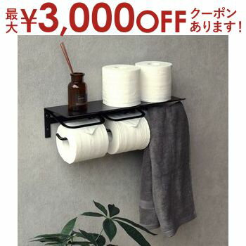 【最大3000円OFFクーポン※お買い物マラソン】アイアントイレットペーパーホルダー W42×D14.3×H14.9cm |..