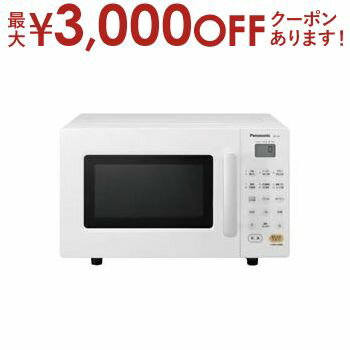 yő3000~OFFN[|}\zpi\jbN dqW NE-SA1 | Panasonic NE-SA1-W W I[uW GbN 16L zCg NESA1