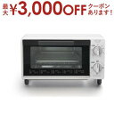 【最大3000円OFFクーポン※スーパーSALE】ネオーブ オーブントースター NTM-A8WT | トースター