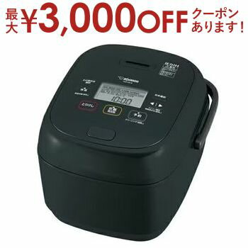 yő3000~OFFN[|}\zۈ ъ NW-CB18 | NWCB18 ZOJIRUSHI IHуW[ ɂߐ 1 ubN