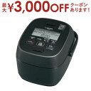 【最大3000円OFFクーポン※お買い物マラソン】象印 炊飯器 NW-JZ10 | NWJZ10 ZOJIRUSHI 圧力IH炊飯ジャー 極め炊き 5.5合 ブラック