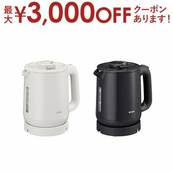 【最大3000円OFFクーポ