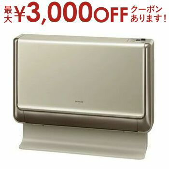 【最大3000円OFFクーポン※お買い物マラソン】日立 床起き暖房エアコン RAF-D40F2 | HITACHI RAF-D40F2-N 床置き 暖房エアコン ロゼシャンパン 15畳用