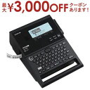 【最大3000円OFFクーポン※お買い物マラソン】送料無料 キングジム ラベルライター SR-R980 | SRR980 ラベル作成 テプラプロ 最大印字可能幅...
