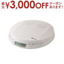 東芝 ポータブルCDプレーヤー TY-P50 | TOSHIBA