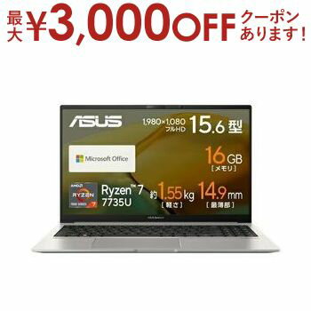 ں3000OFFݥ󢨥ѡSALEۥ ΡPC UM3504DA-BN201WS | ASUS UM3504DA-BN201WS Ρȥѥ ASUS Zenbook ꡼ Хȥ졼 UM3504DABN201WS