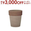 【最大3000円OFFクーポン※お買い物マラソン】ガーデンポット 同サイズ2個セット | プランター セット 植物 庭 鉢植え 屋外 おしゃれ ガーデン 植木鉢...