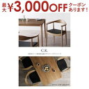 【最大3000円OFFクーポン※お買い物マラソン】ダイニングセット 5点セット テーブル+チェア4脚 W150|ダイニングテーブルセット ダイニングテーブル テ...