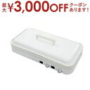 【最大3000円OFFクーポン※スーパーSALE】アビテラックス ホットプレート AIH-HP | ABITELAX AIH-HP IH機能付きホットプレート ...