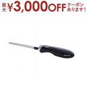 【スーパーセール限定!最大3,000円クーポン有!店内全品P2倍!】クイジナート 電動ナイフ CEK30J | Cuisinart CEK-30J ナイフ