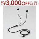 【最大3000円OFFクーポン※スーパーSALE】エレコム マイク付きイヤホン EHP-DF10IMBK | ELECOM デジタル式USB Type-CTMヘ...