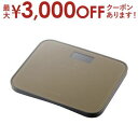 【最大3000円OFFクーポン※お買い物マラソン】エレコム 体重計 HCS-S02BR | ELECOM HCS-S02 体重計 ヘルスメーター 乗るだけ 自動認識機能付 100g単位 ECLEAR Plus エクリア カフェブラウン(4)