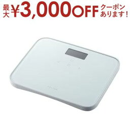 【最大3000円OFFクーポン※お買い物マラソン】エレコム 体重計 HCS-S02WH | ELECOM HCS-S02 体重計 ヘルスメーター 乗るだけ 自動認識機能付 100g単位 ECLEAR Plus エクリア ストーンホワイト