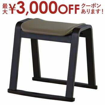 法事椅子 法事スツール | オットマン BC-1050FGD 単品 イス 椅子 いす 木製 法事 スツール 法要 仏事 冠婚葬祭 座敷 和室 客室 お座敷 スタッキング スツール 一人掛けスツール 料亭 旅館 神社 お寺 宴会 和室用椅子 畳用椅子 和風 座敷椅子 完成品 天然木 ラバーウッド 法事椅子 法事スツール | オットマン BC-1050FGD 単品 イス 椅子 いす 木製 法事 スツール 法要 仏事 冠婚葬祭 座敷 和室 客室 お座敷 スタッキング スツール 一人掛けスツール 料亭 旅館 神社 お寺 宴会 和室用椅子 畳用椅子 和風 座敷椅子 完成品 天然木 ラバーウッド