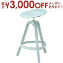 【最大3000円OFFクーポン※スーパーSALE】ハイスツール | 椅子 イス いす チェア チェアー カウンタースツール ダイニングチェアー 食卓 ダイニング...