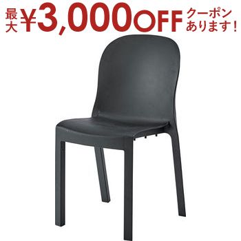 ں3000OFFݥ󢨤㤤ʪޥ饽ۥ 1 |    ػ ǥ  ץ ...